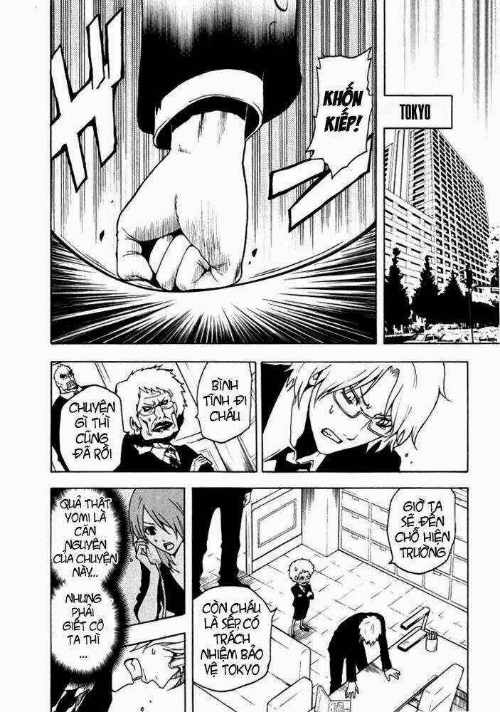 Ga-Rei Chapter 47 - Trang 2