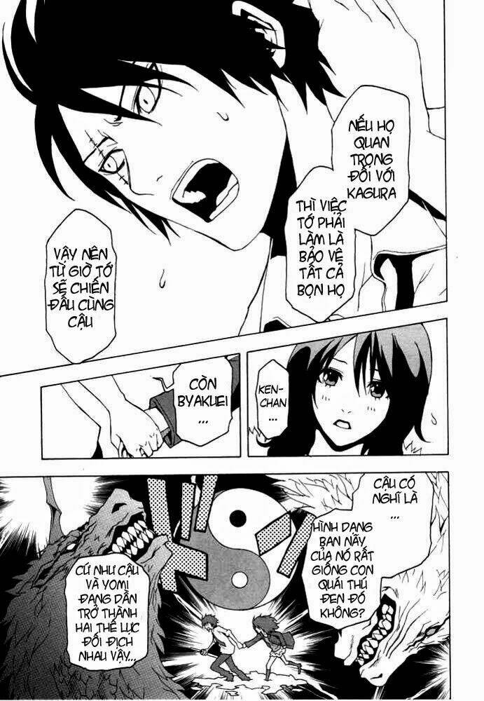 Ga-Rei Chapter 47 - Trang 2