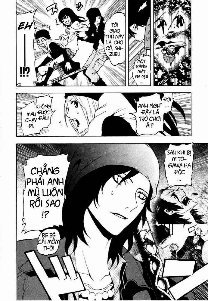 Ga-Rei Chapter 47 - Trang 2