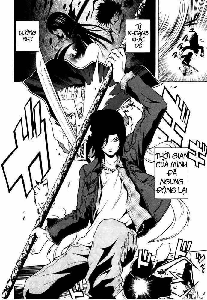 Ga-Rei Chapter 47 - Trang 2