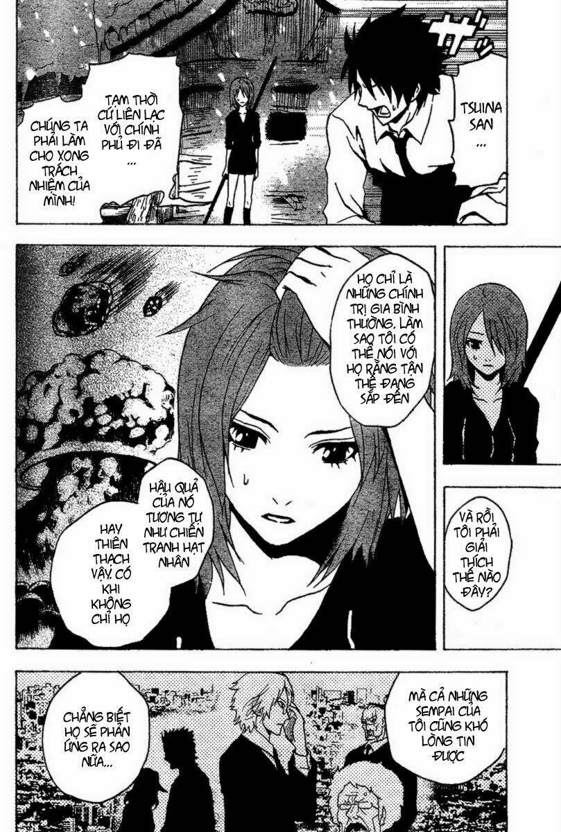 Ga-Rei Chapter 46 - Trang 2