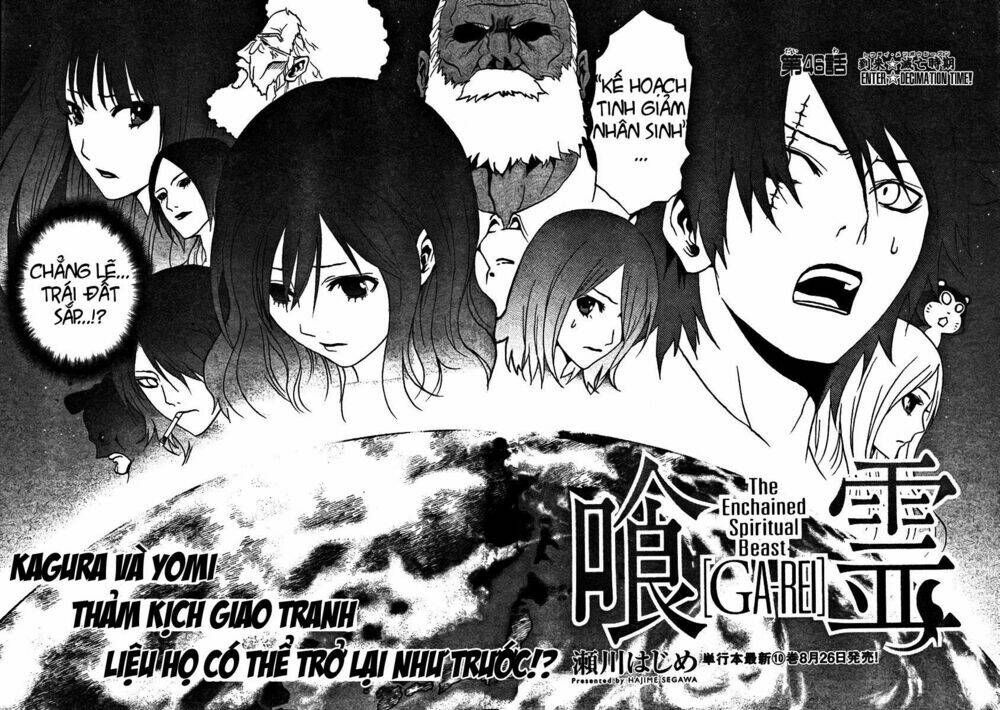 Ga-Rei Chapter 46 - Trang 2