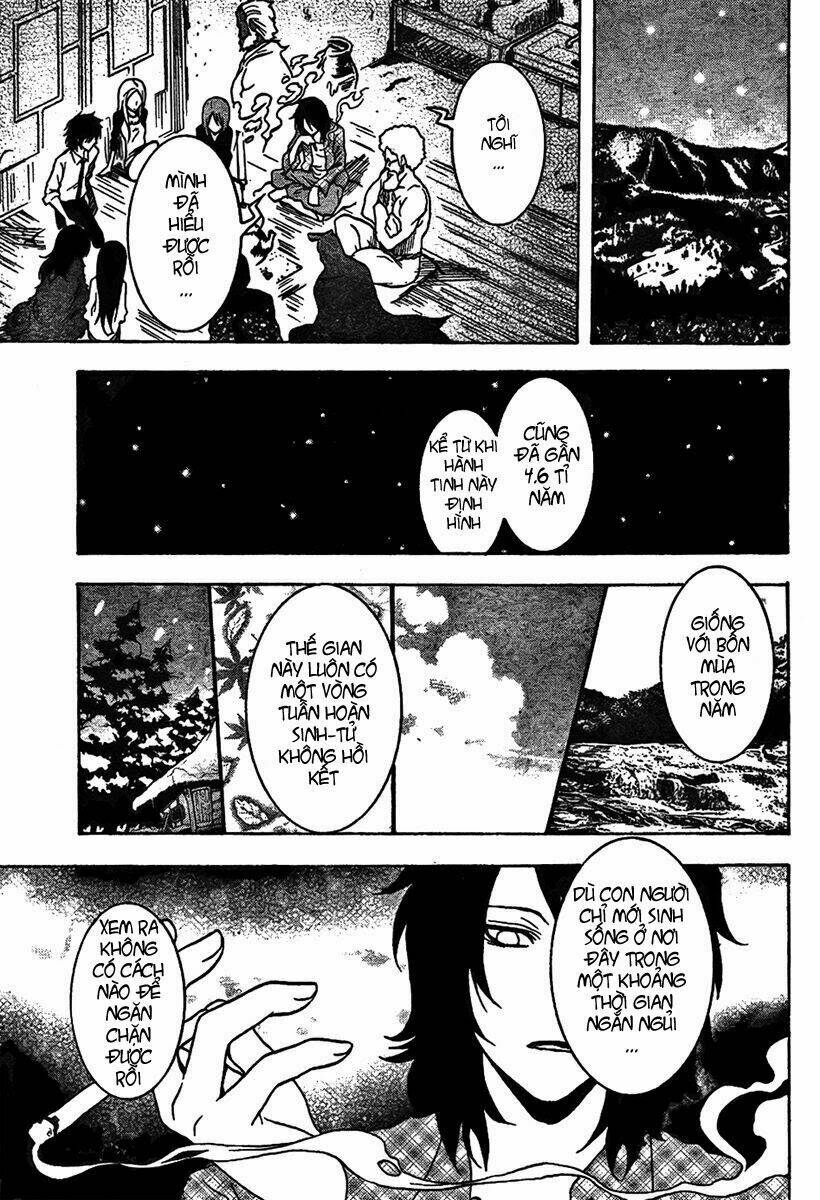 Ga-Rei Chapter 46 - Trang 2