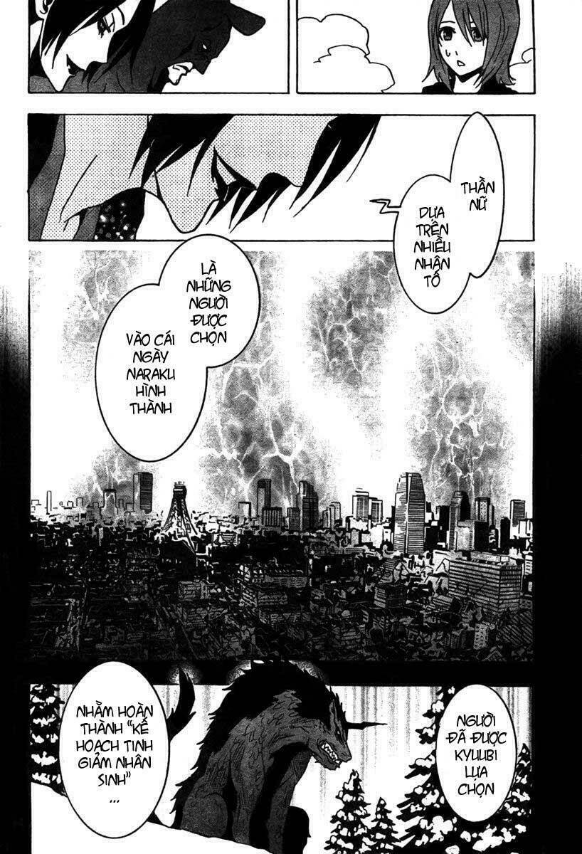 Ga-Rei Chapter 45 - Trang 2