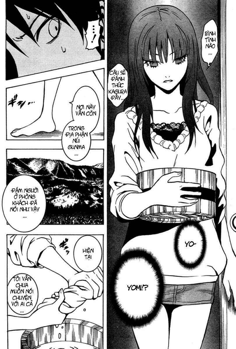 Ga-Rei Chapter 45 - Trang 2