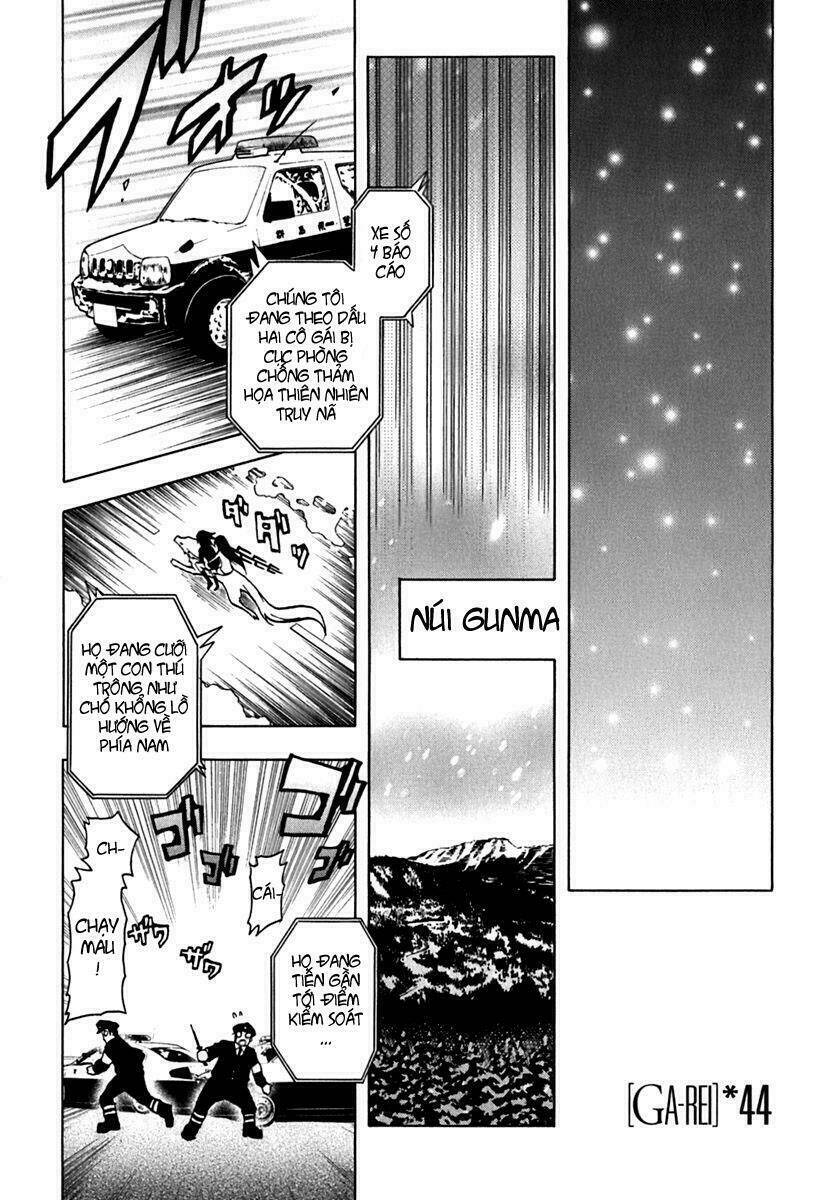 Ga-Rei Chapter 44 - Trang 2