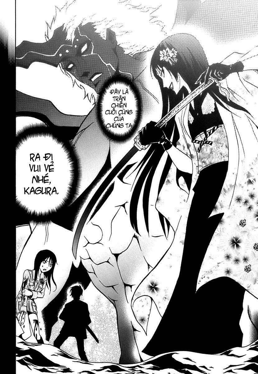 Ga-Rei Chapter 44 - Trang 2