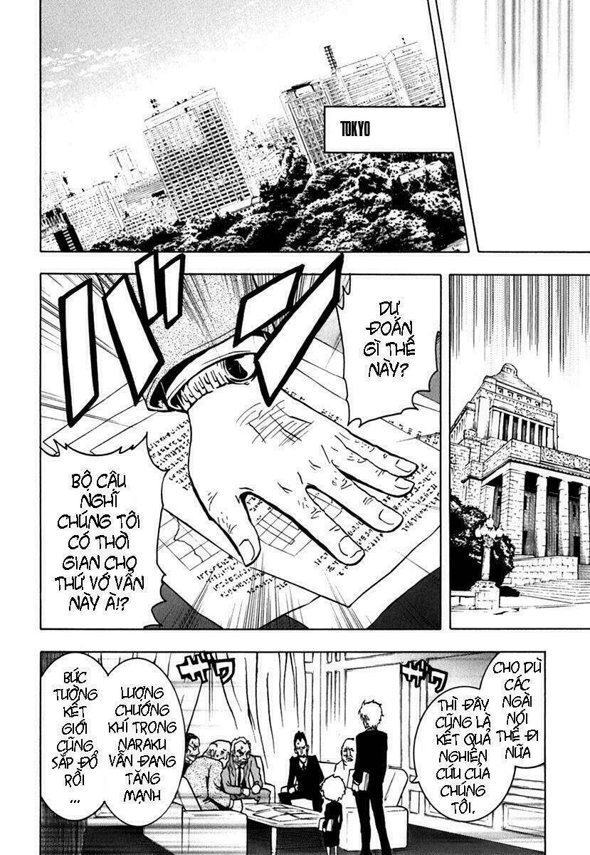 Ga-Rei Chapter 43 - Trang 2