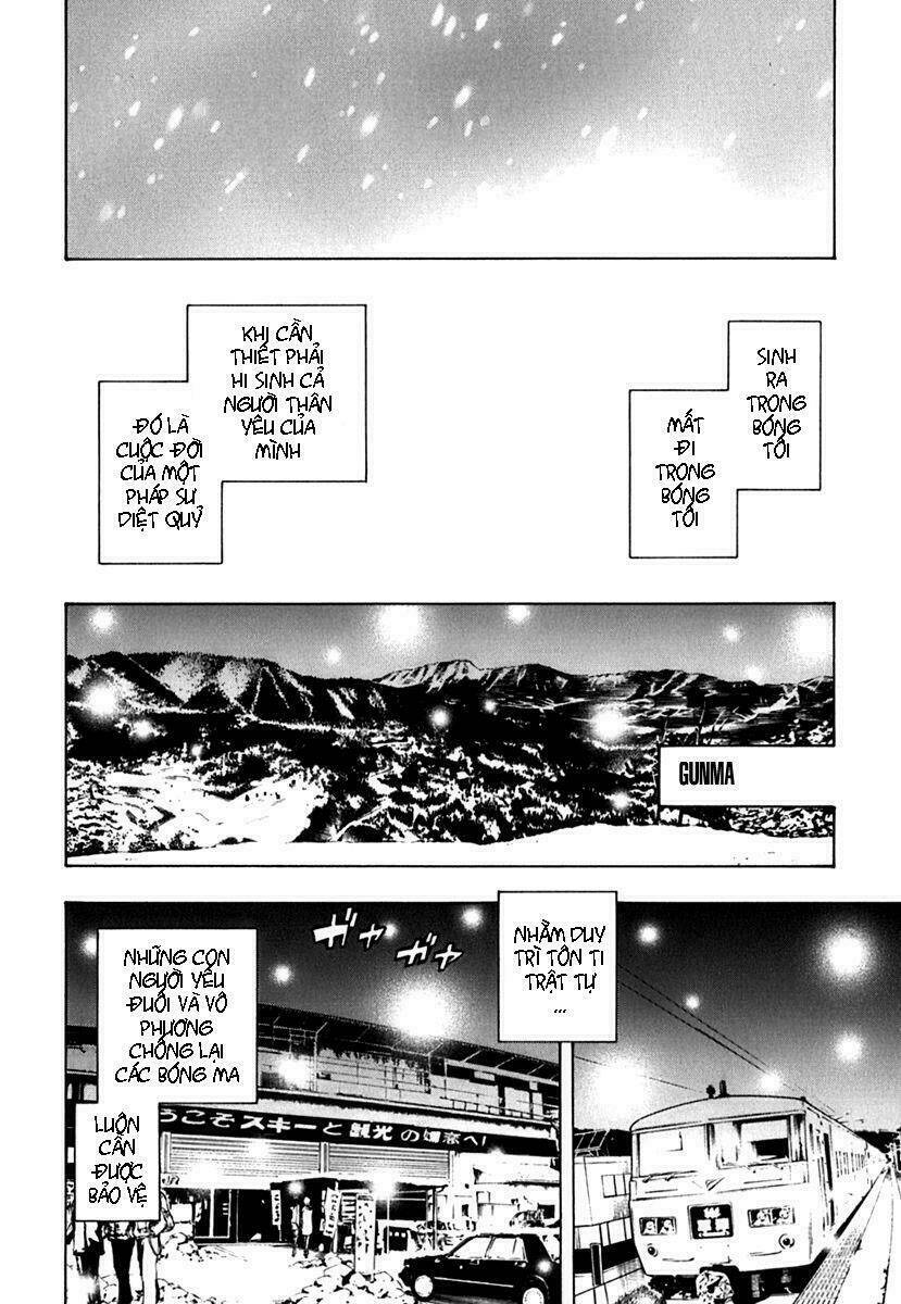 Ga-Rei Chapter 43 - Trang 2