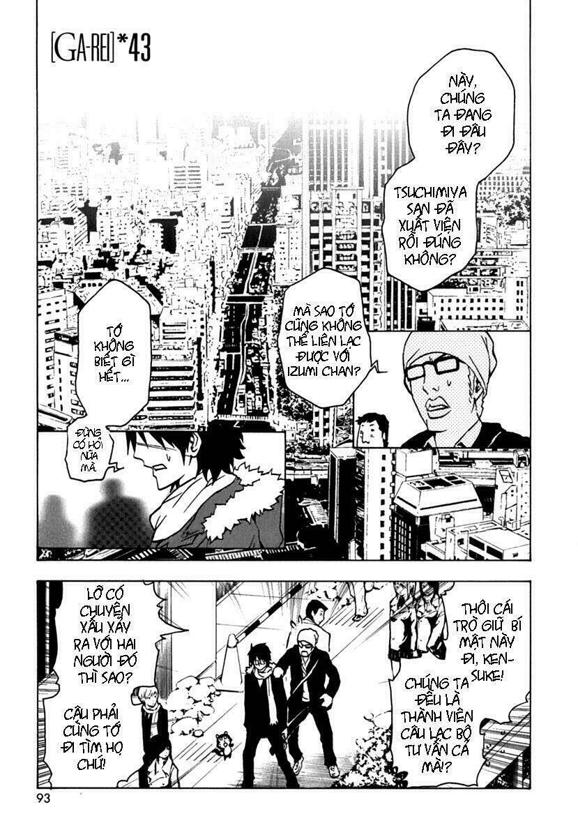 Ga-Rei Chapter 43 - Trang 2