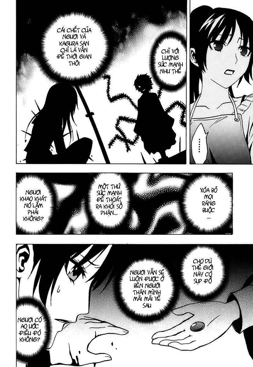 Ga-Rei Chapter 43 - Trang 2