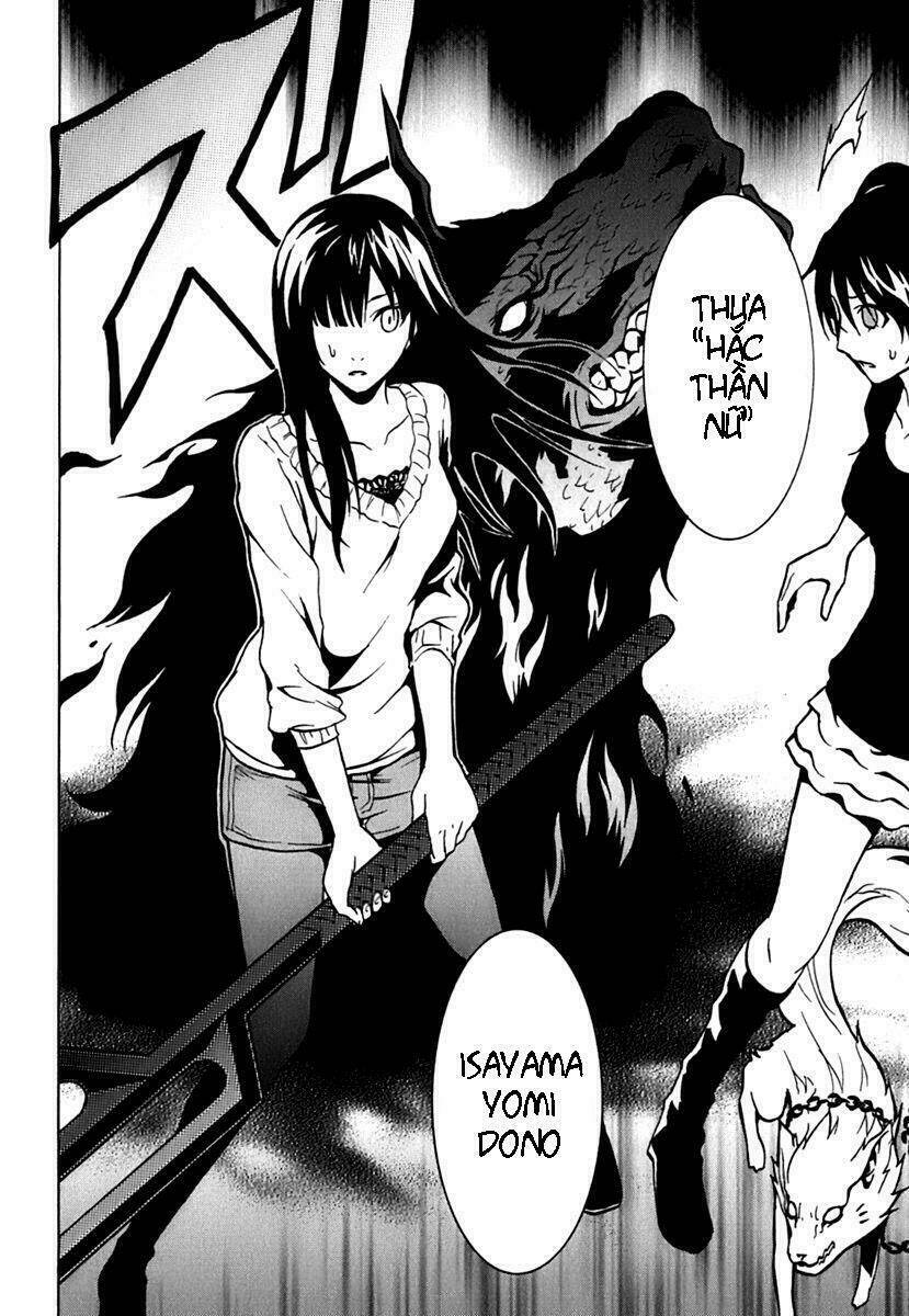 Ga-Rei Chapter 43 - Trang 2