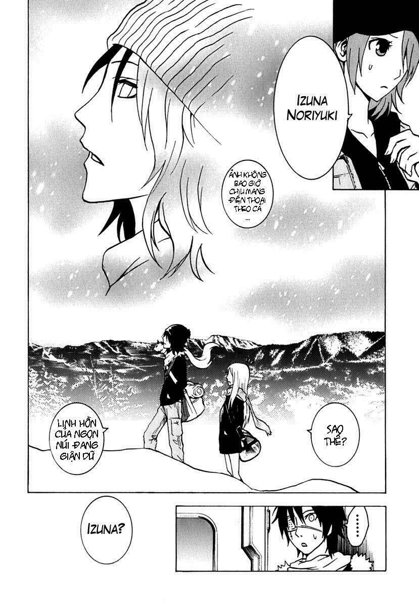 Ga-Rei Chapter 43 - Trang 2