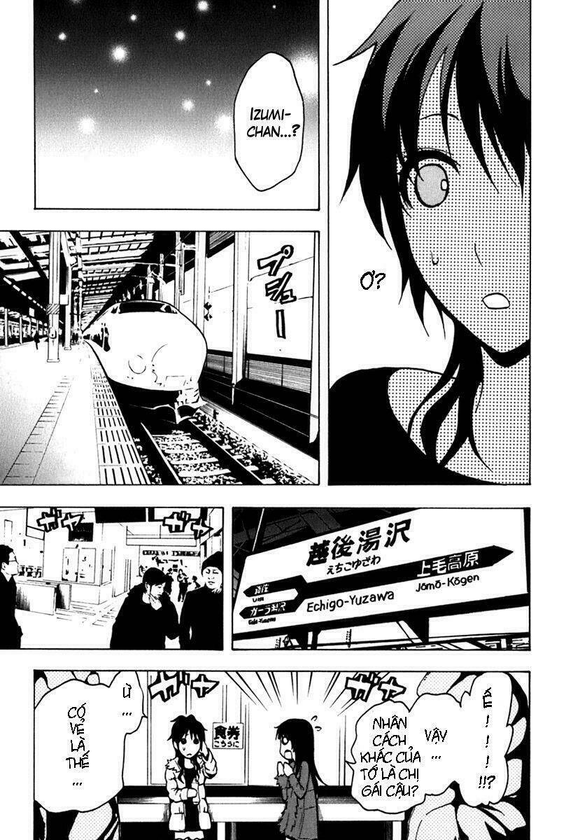 Ga-Rei Chapter 42 - Trang 2