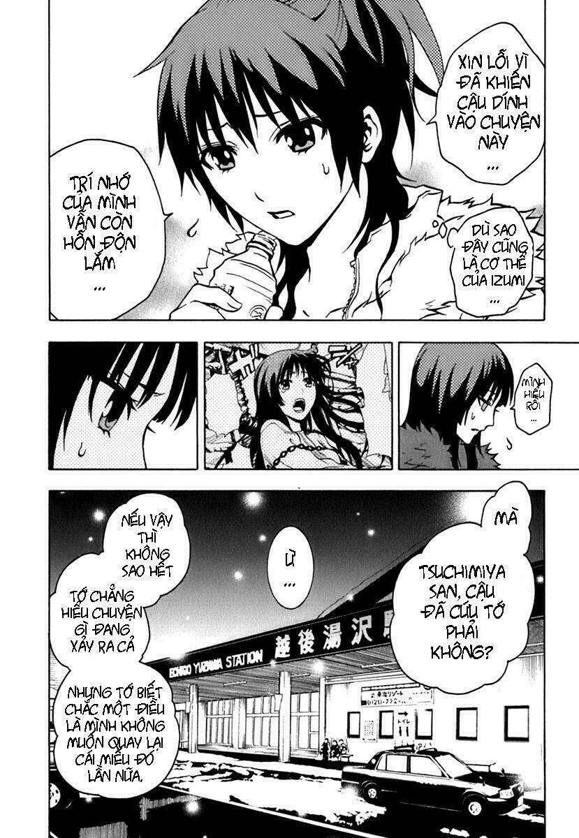 Ga-Rei Chapter 42 - Trang 2