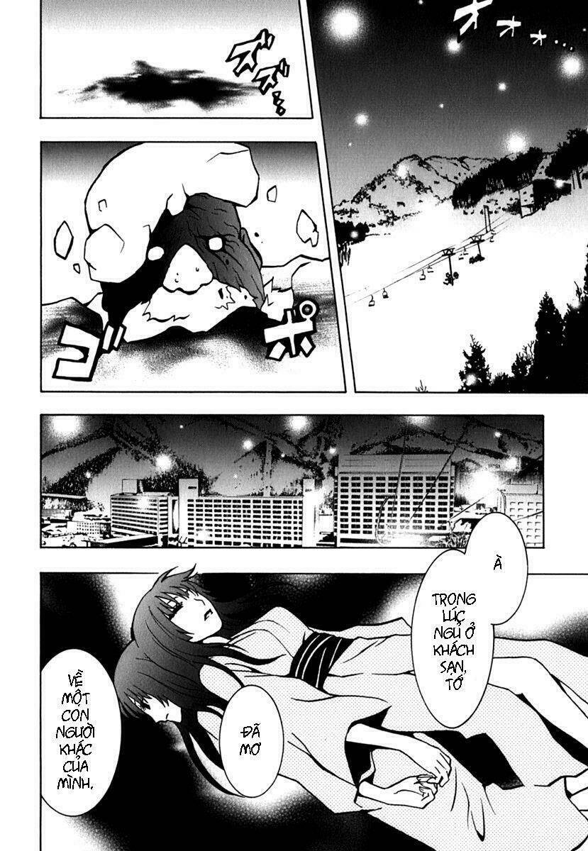 Ga-Rei Chapter 42 - Trang 2