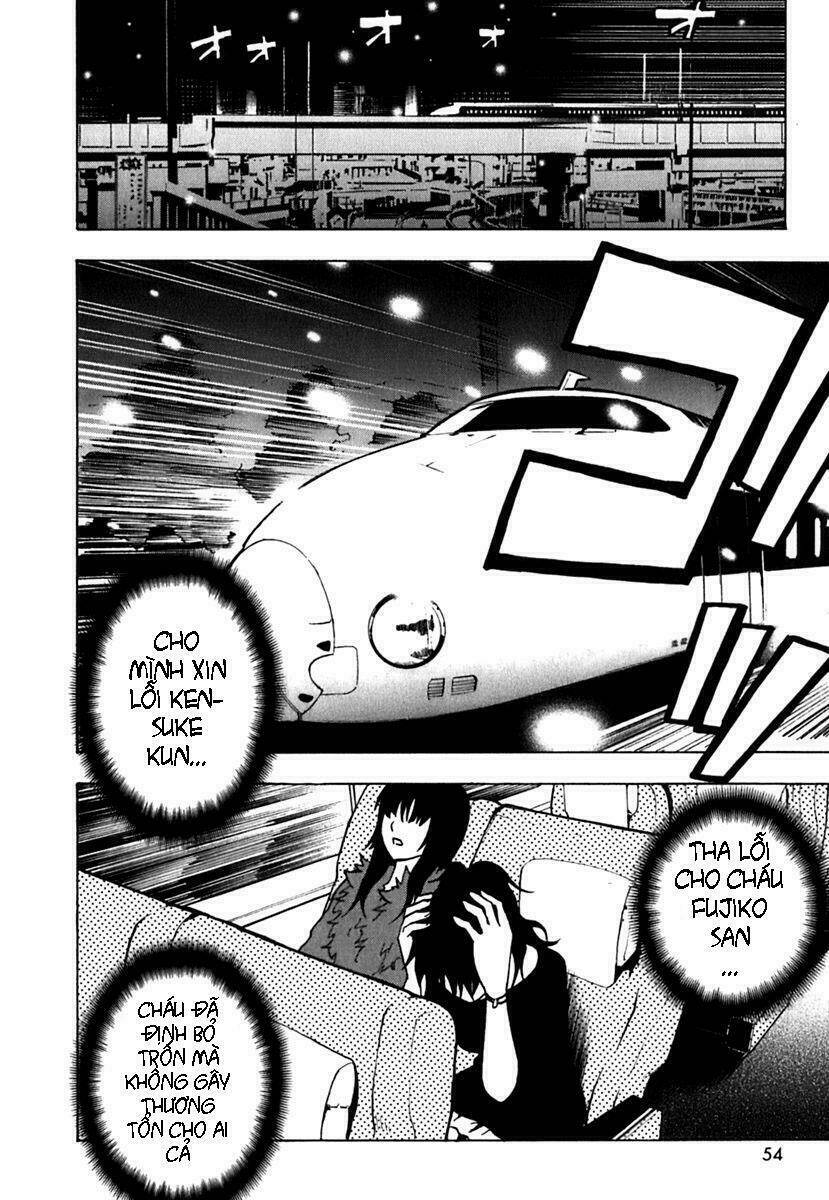 Ga-Rei Chapter 42 - Trang 2