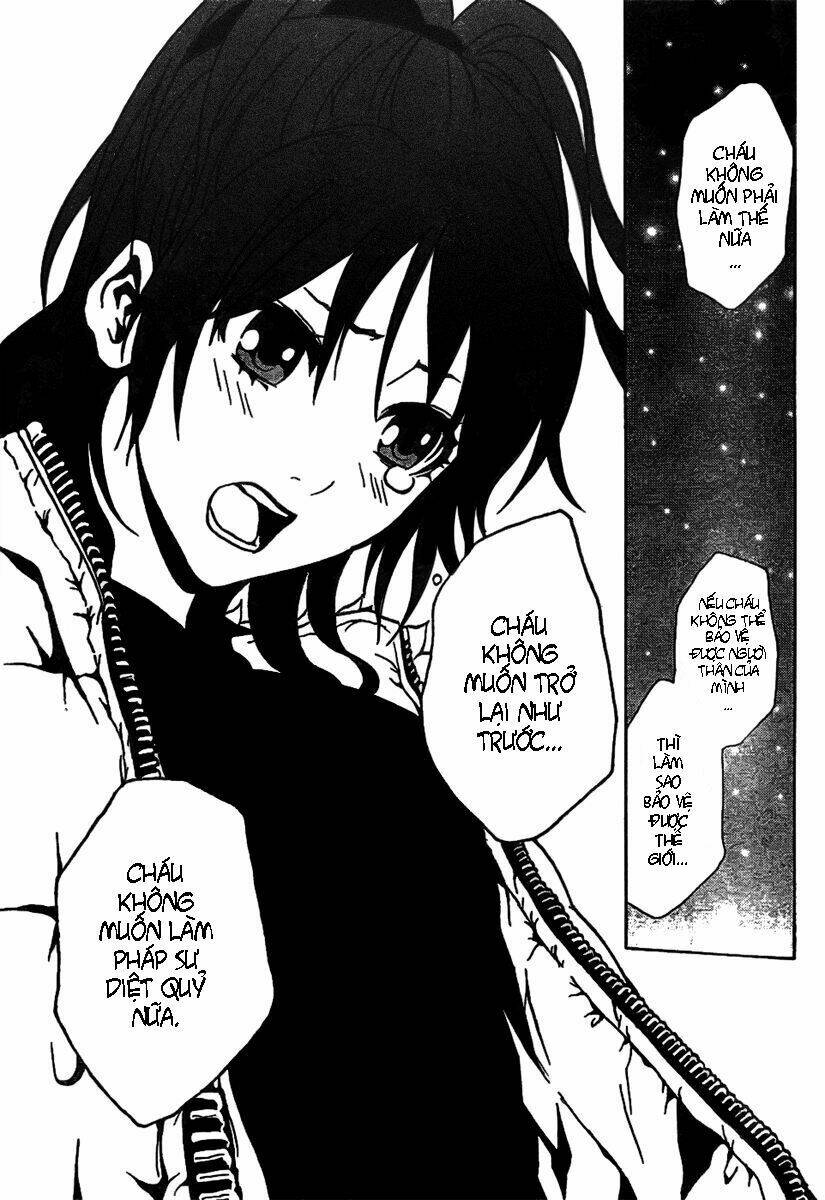 Ga-Rei Chapter 41 - Trang 2