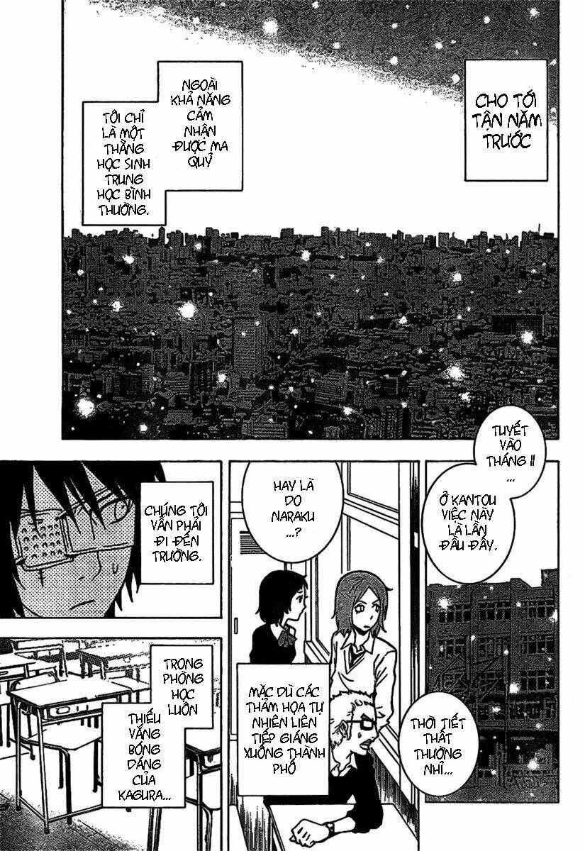 Ga-Rei Chapter 41 - Trang 2