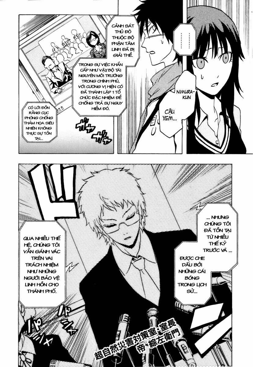 Ga-Rei Chapter 39 - Trang 2