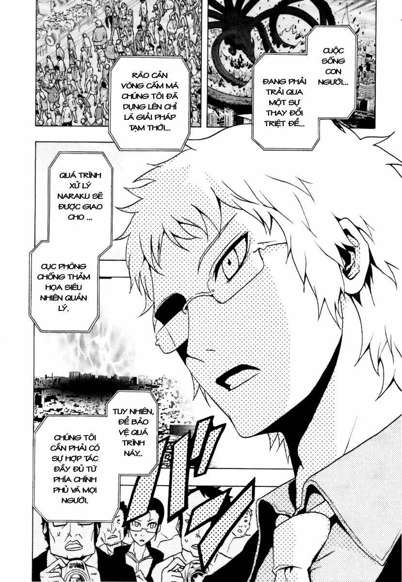 Ga-Rei Chapter 39 - Trang 2