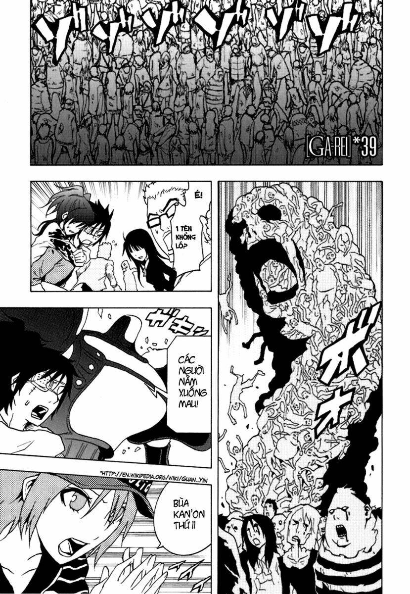 Ga-Rei Chapter 39 - Trang 2