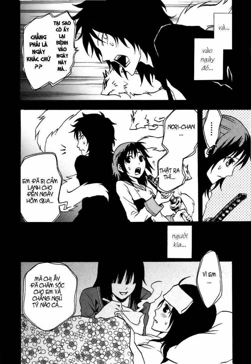 Ga-Rei Chapter 39 - Trang 2