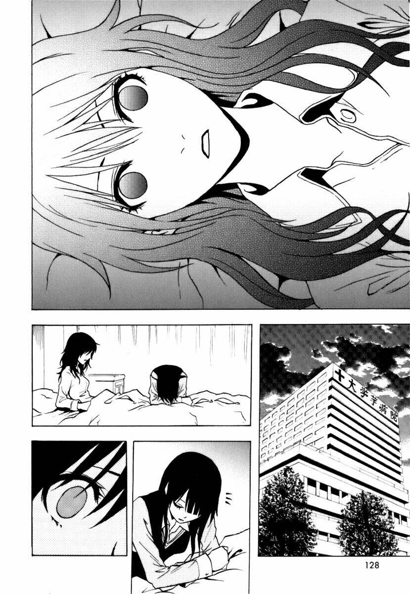 Ga-Rei Chapter 39 - Trang 2