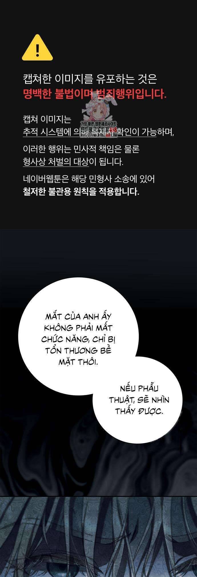 Hầu Nữ Bí Mật Của Bá Tước Chapter 32 - Trang 2