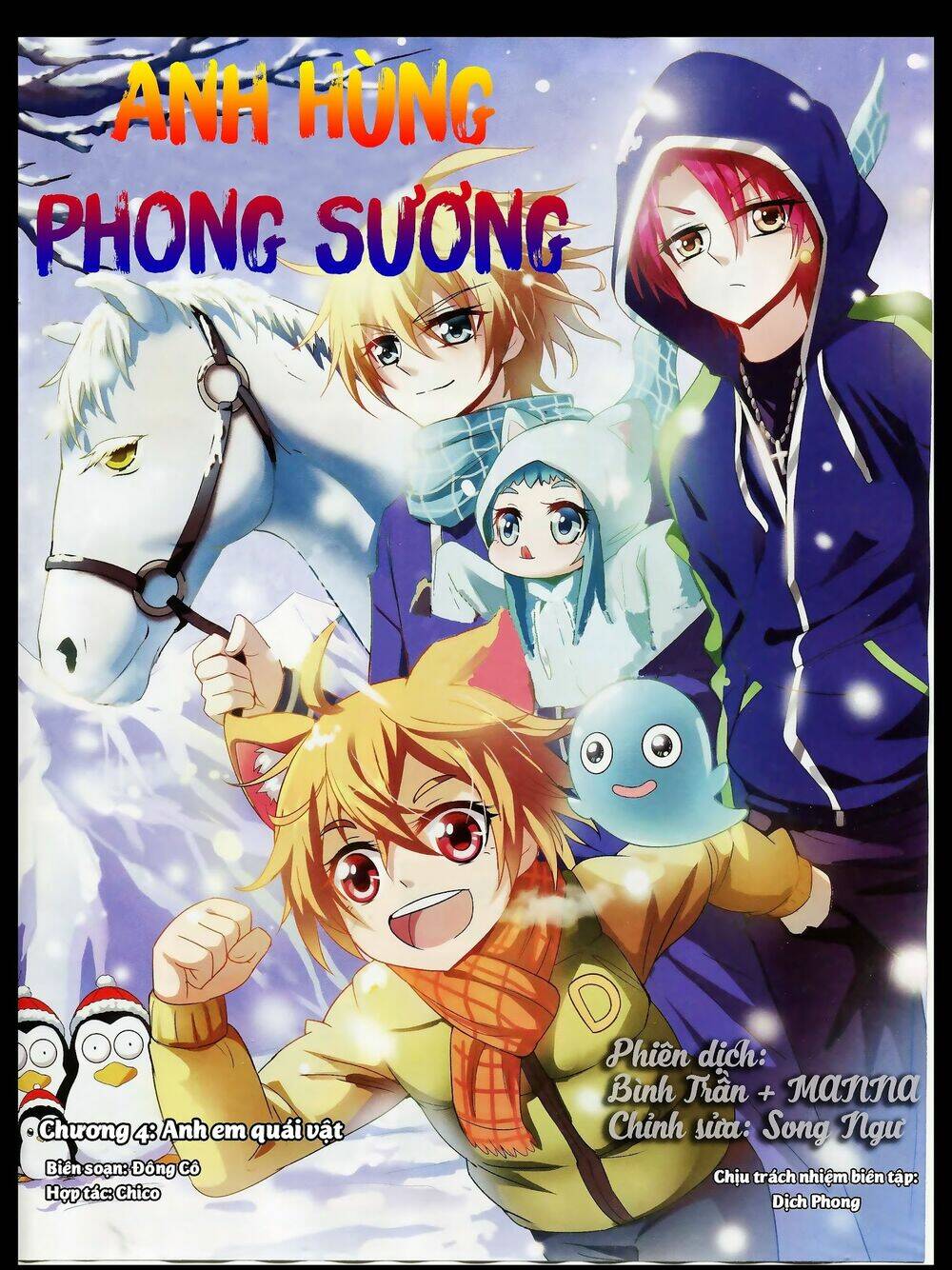 Anh Hùng Phong Sương Chapter 4 - Trang 2