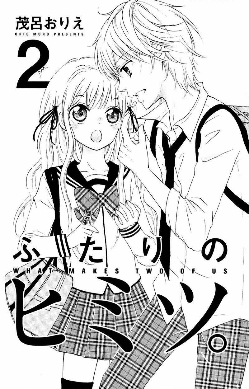 Futari No Himitsu Chapter 5 - Trang 2