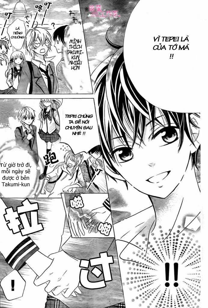 Futari No Himitsu Chapter 2 - Trang 2