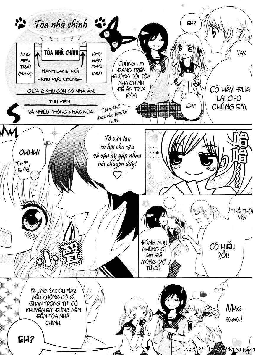 Futari No Himitsu Chapter 1 - Trang 2