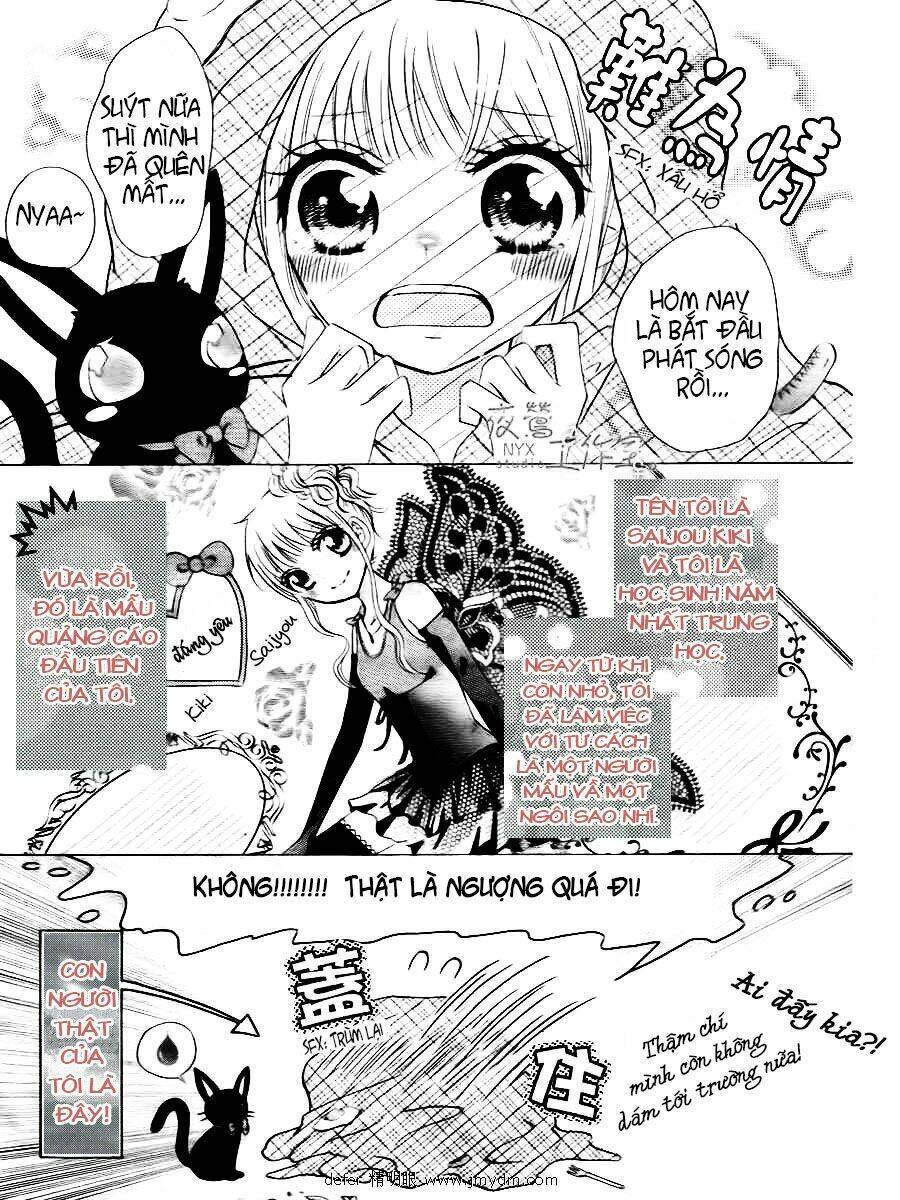 Futari No Himitsu Chapter 1 - Trang 2