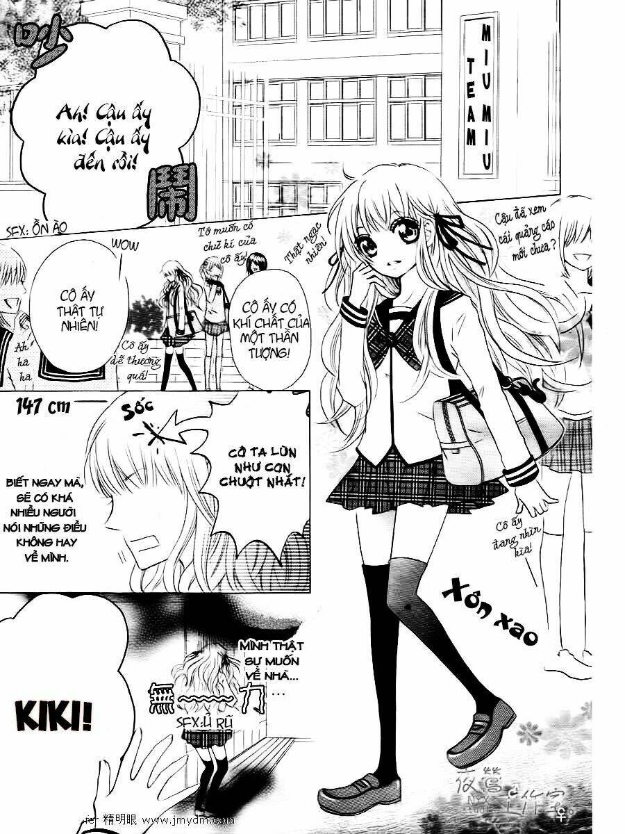 Futari No Himitsu Chapter 1 - Trang 2