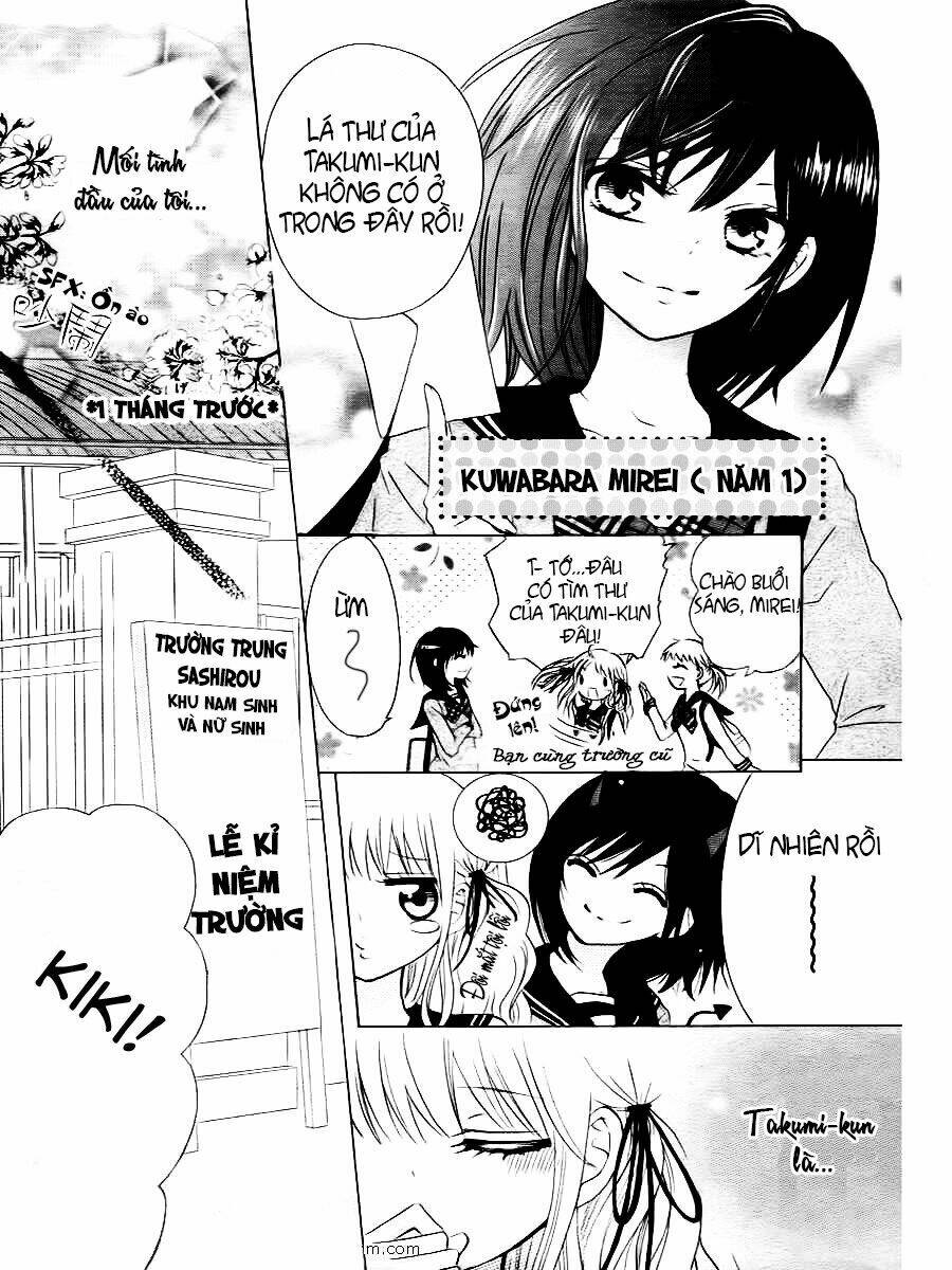 Futari No Himitsu Chapter 1 - Trang 2