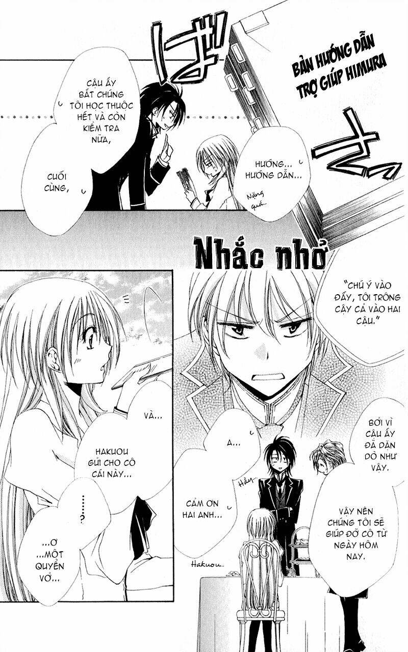 Lớp Học Quản Gia – Shitsuji-Sama No Okiniiri Chapter 29 - Trang 2