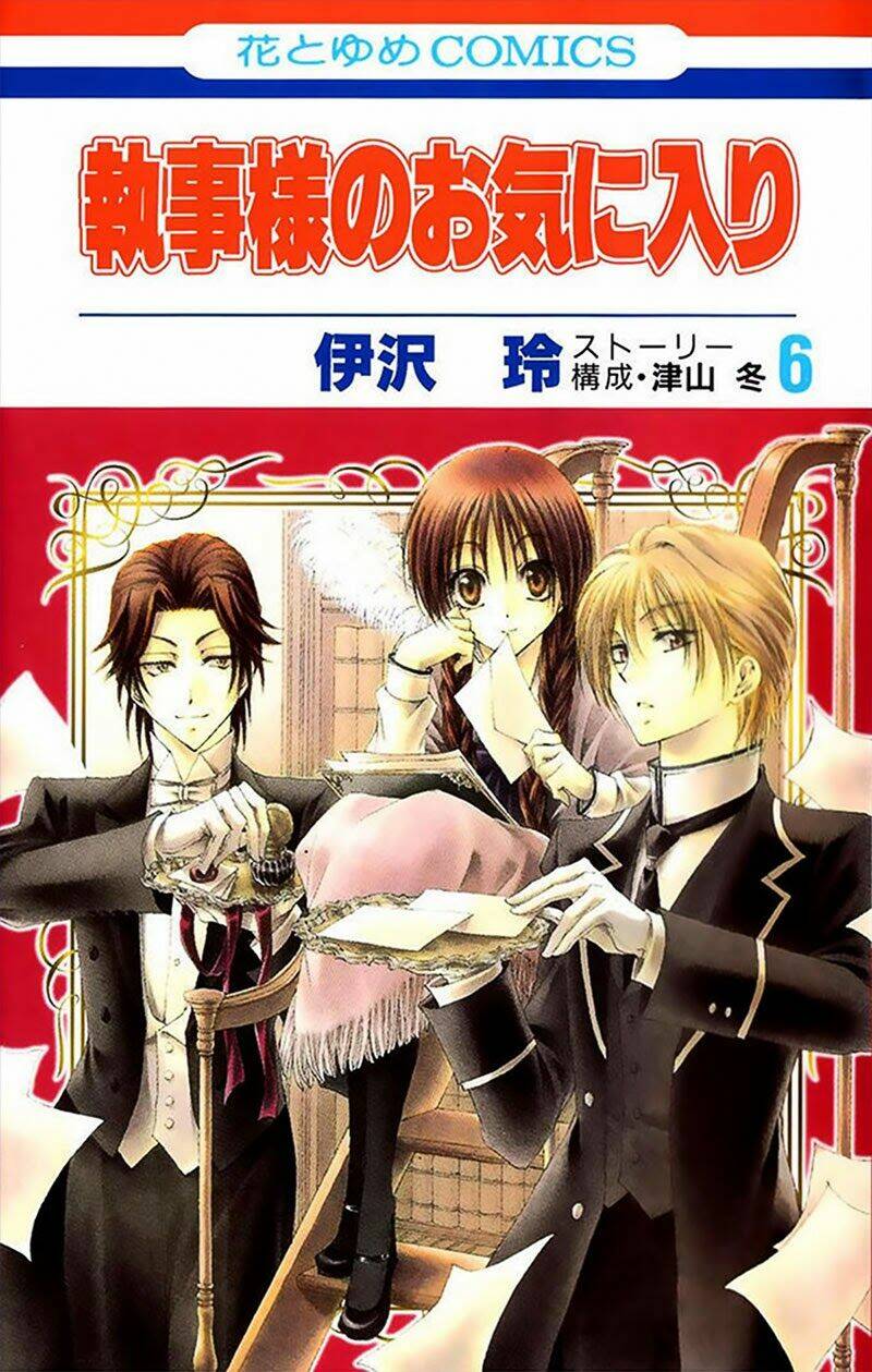 Lớp Học Quản Gia – Shitsuji-Sama No Okiniiri Chapter 21 - Trang 2