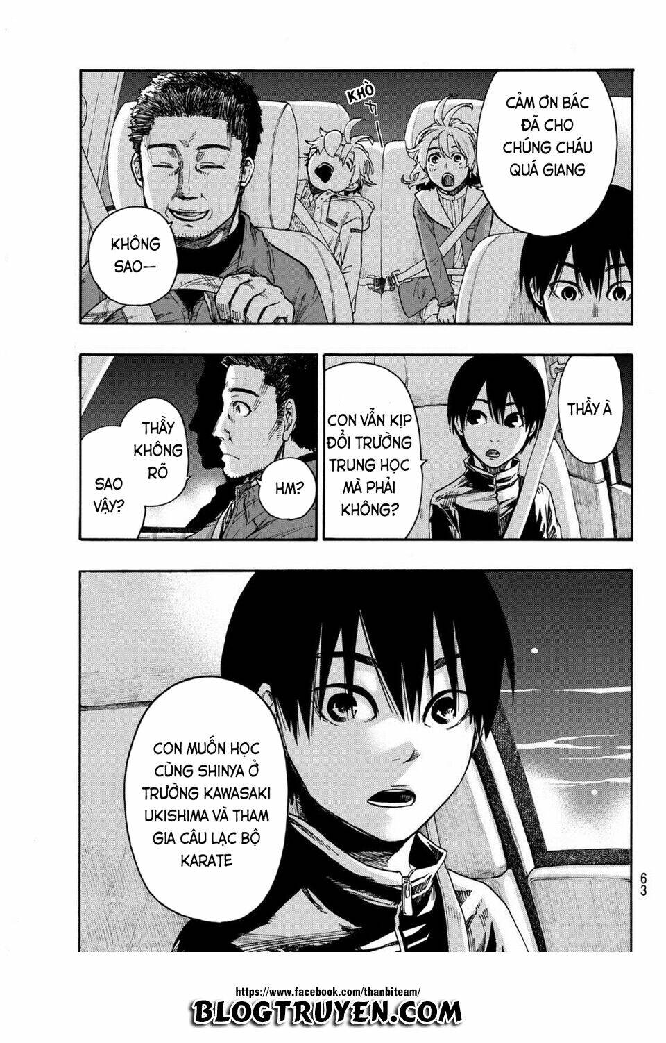 Tenohira No Netsu Wo Chapter 1 - Trang 2