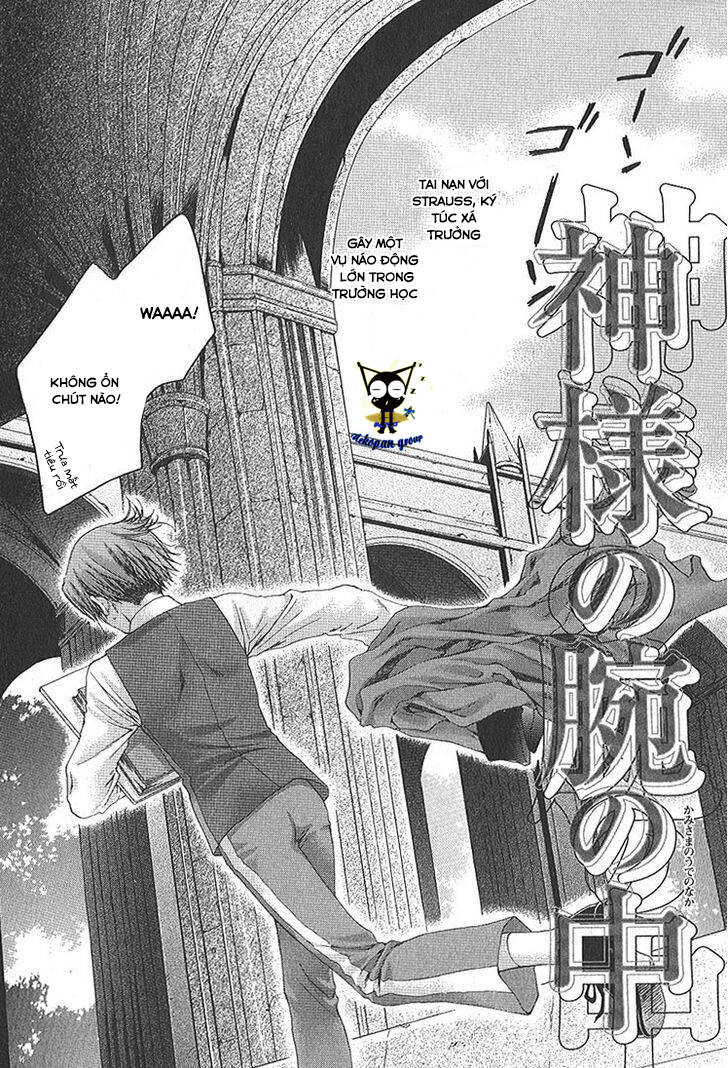 Kamisama No Ude No Naka Chapter 3 - Trang 2