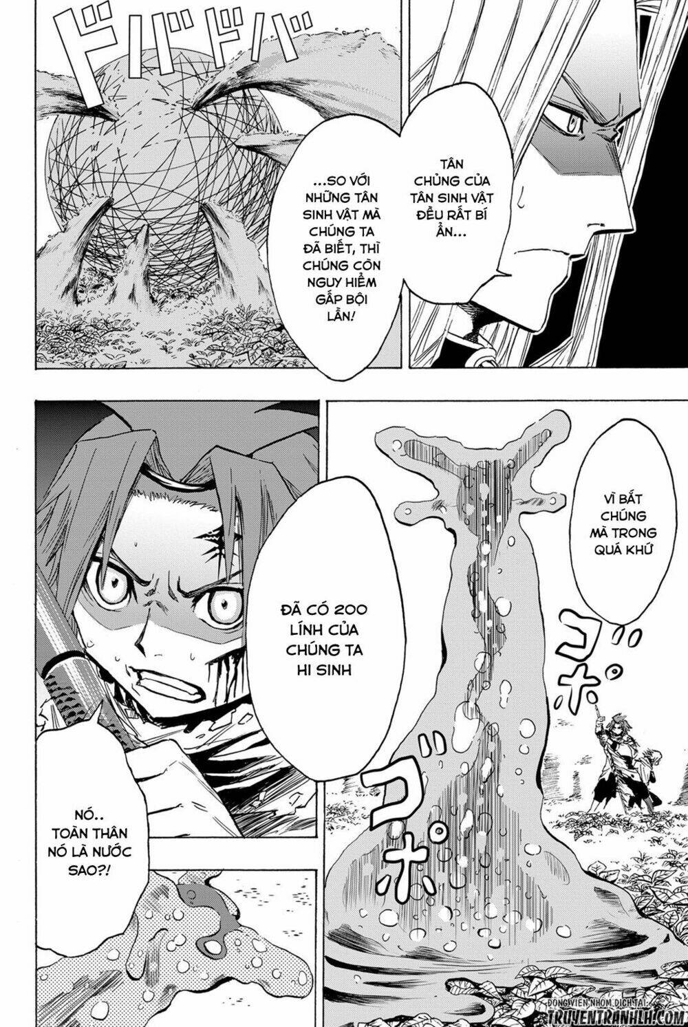 Kanburia Chapter 3 - Trang 2