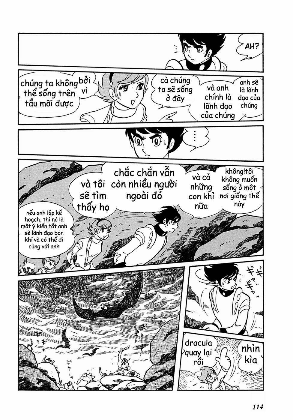 Ryuu No Michi Chapter 5 - Trang 2