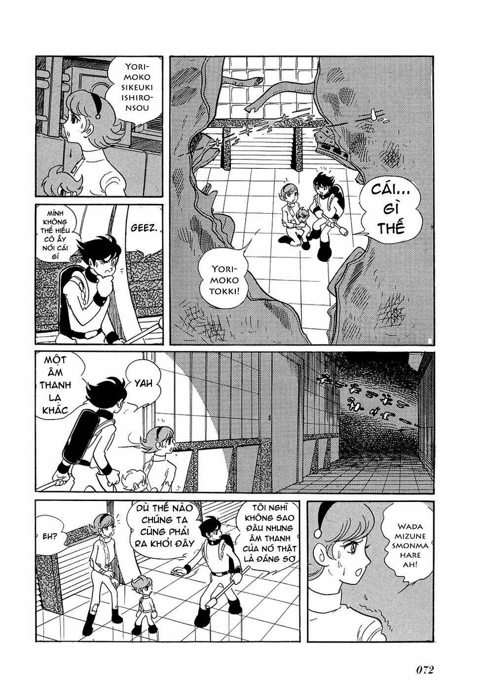 Ryuu No Michi Chapter 3 - Trang 2