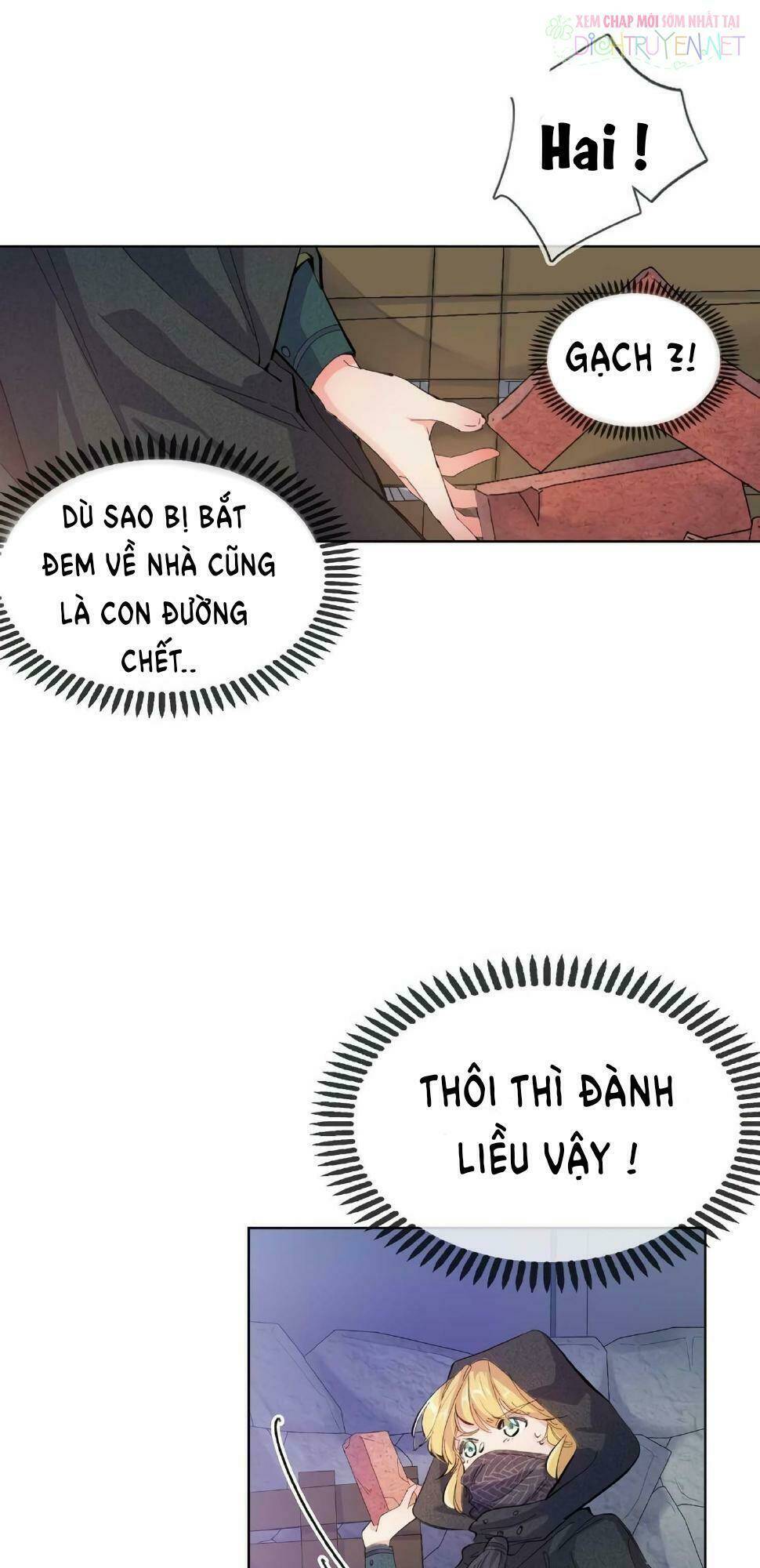 Kế Hoạch Phát Tài Của Olive Chapter 1 - Trang 2