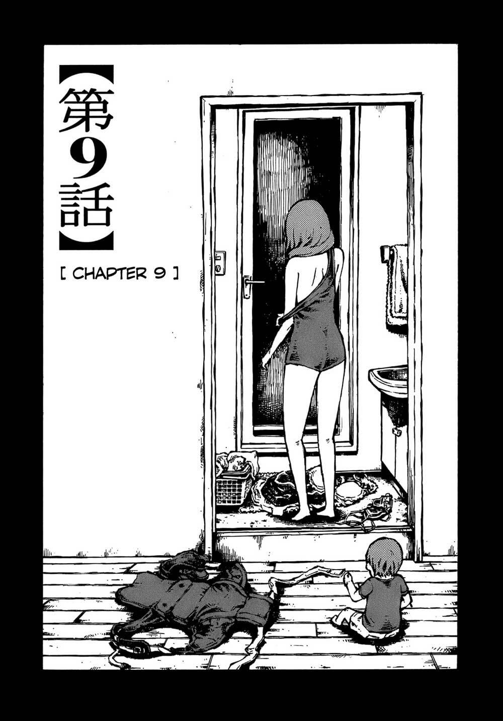 Chimoguri Ringo To Kingyobachi Otoko Chapter 9 - Trang 2