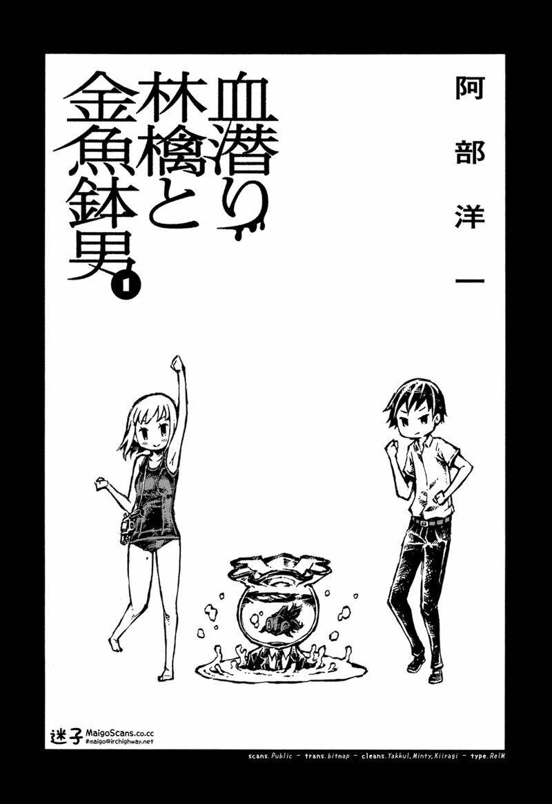 Chimoguri Ringo To Kingyobachi Otoko Chapter 1 - Trang 2