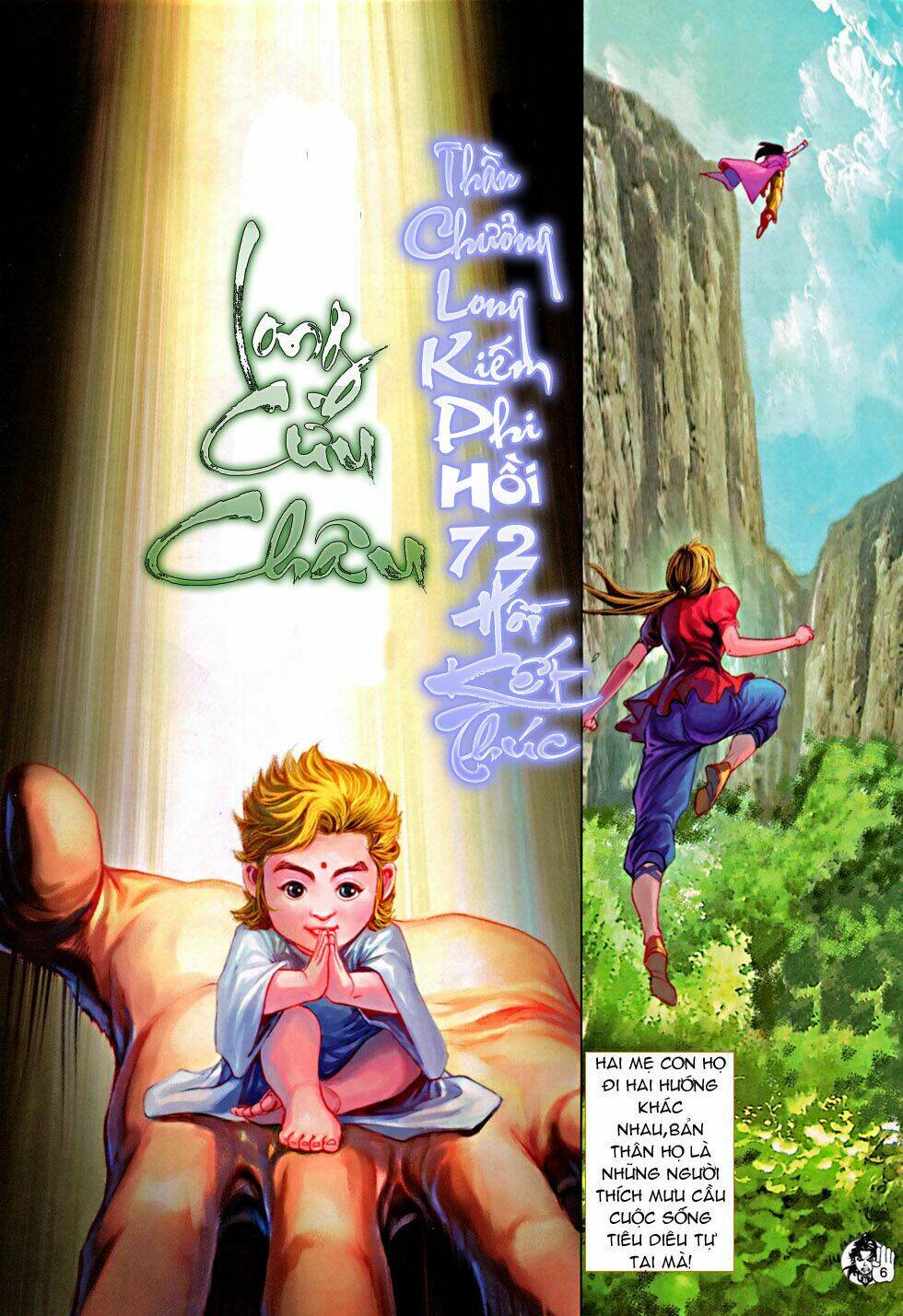 Thần Chưởng Long Kiếm Phi Chapter 72 - Trang 2