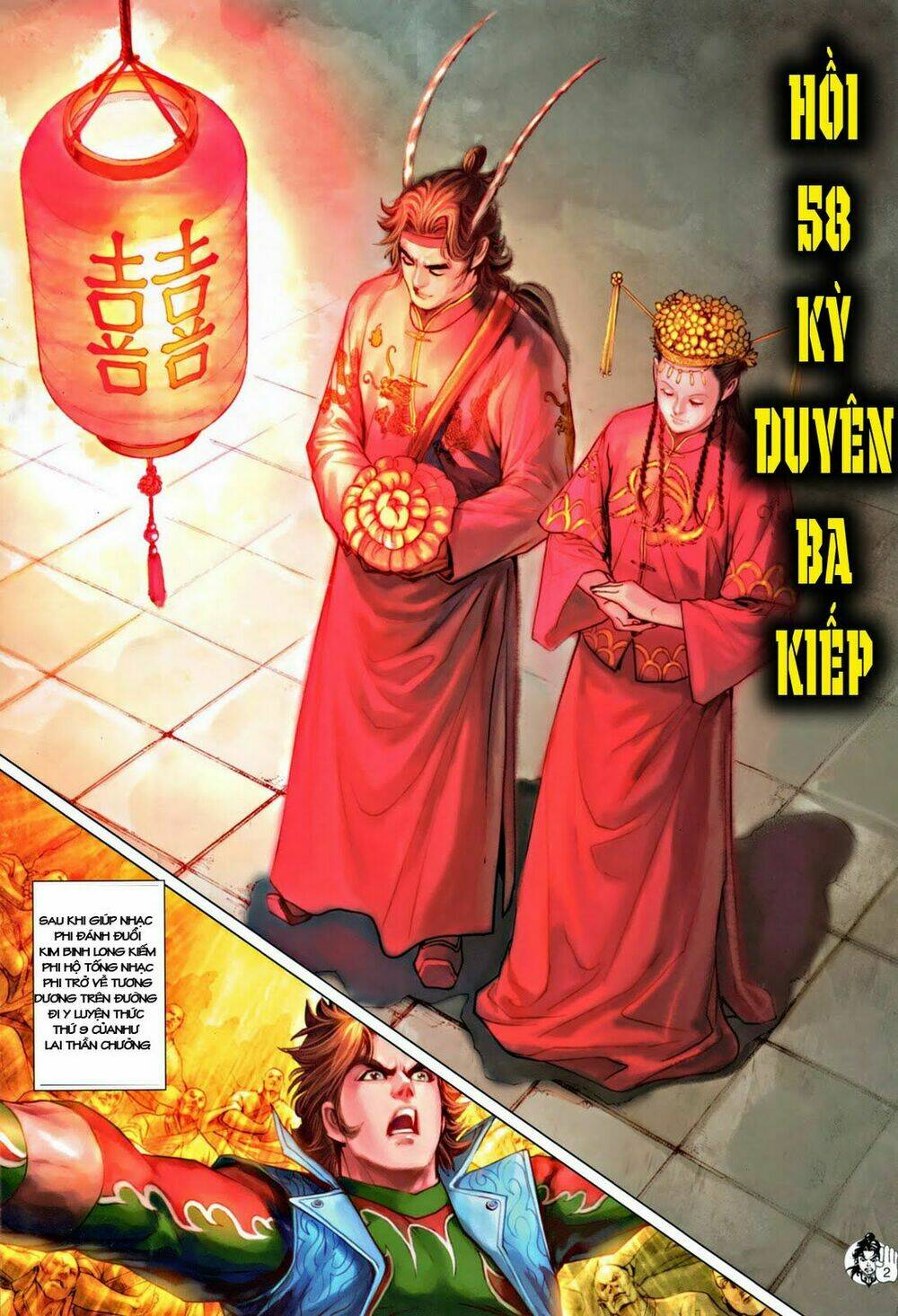 Thần Chưởng Long Kiếm Phi Chapter 58 - Trang 2