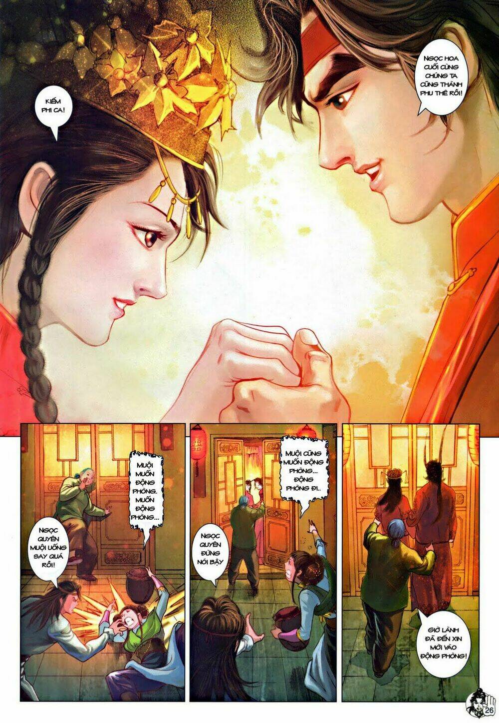 Thần Chưởng Long Kiếm Phi Chapter 58 - Trang 2