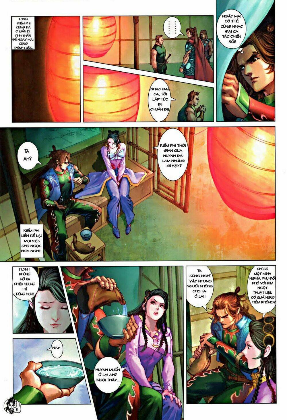 Thần Chưởng Long Kiếm Phi Chapter 54 - Trang 2